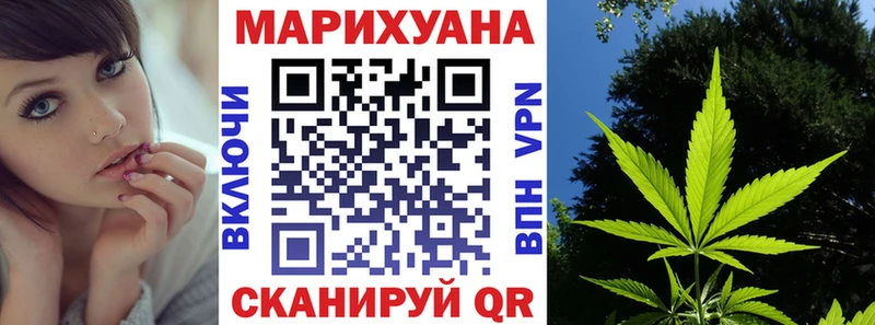 Наркошоп купить Гашиш  MDMA  СК  Мефедрон  КОКАИН  Бошки Шишки  Красноуральск