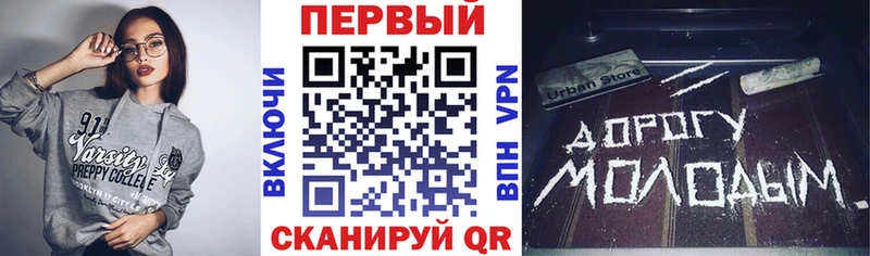 Купить закладки  Красноуральск  АМФЕТАМИН Розовый 