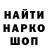Метадон мёд AGENFIR