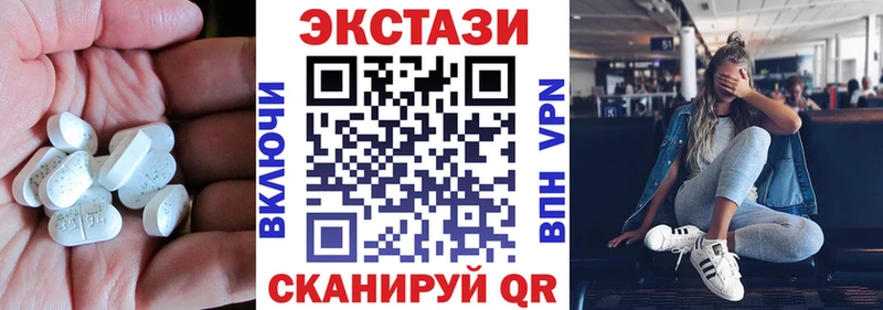 Ecstasy Punisher  Купить  Красноуральск 