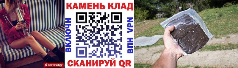 Купить  Красноуральск  ГАШ Изолятор 