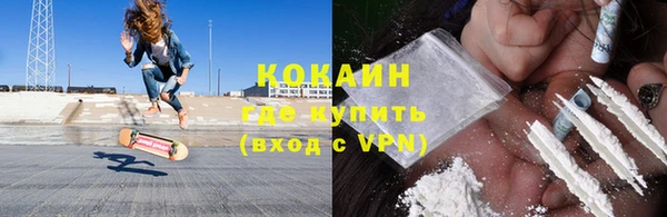 круглые Дмитров