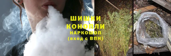 круглые Дмитров