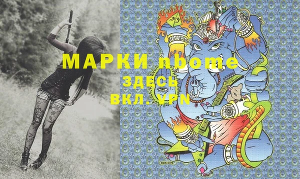 СК Дмитриев