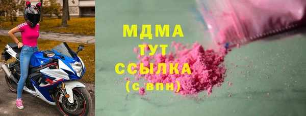СК Дмитриев