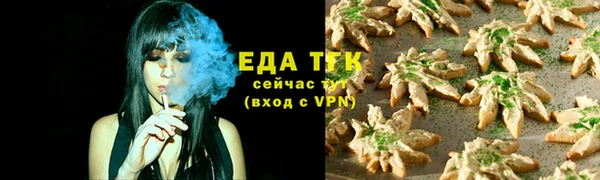 круглые Дмитров