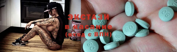 СК Дмитриев