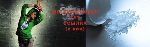круглые Дмитров