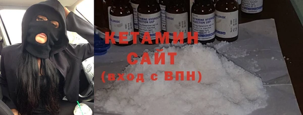круглые Дмитров
