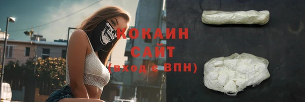 первитин Дмитровск