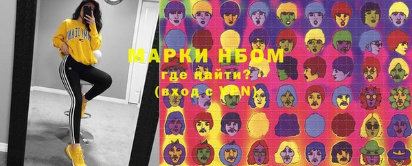 СК Дмитриев