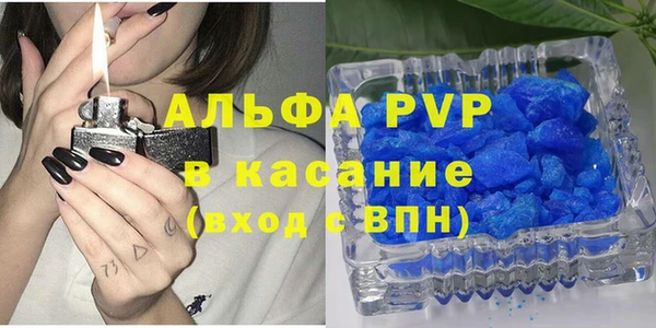круглые Дмитров