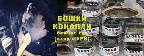 первитин Дмитровск
