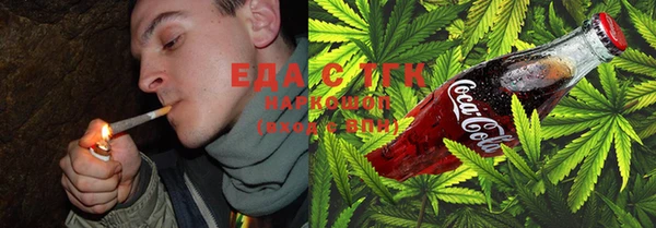 круглые Дмитров