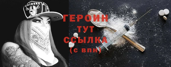 СК Дмитриев