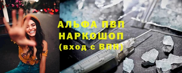 кокаин перу Гусиноозёрск