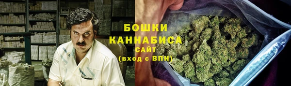 мефедрон Гусев