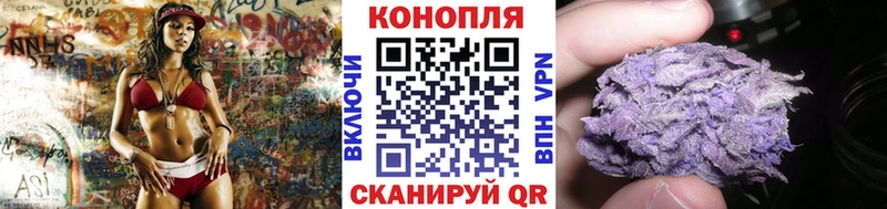 Шишки марихуана семена Красноуральск